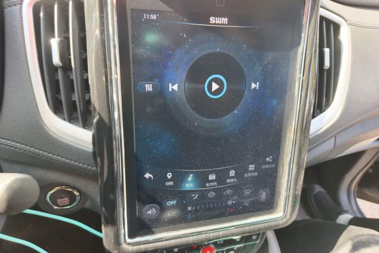 Used SWM X7 2020 2.0L Manual Comfort Version 7 Seats
