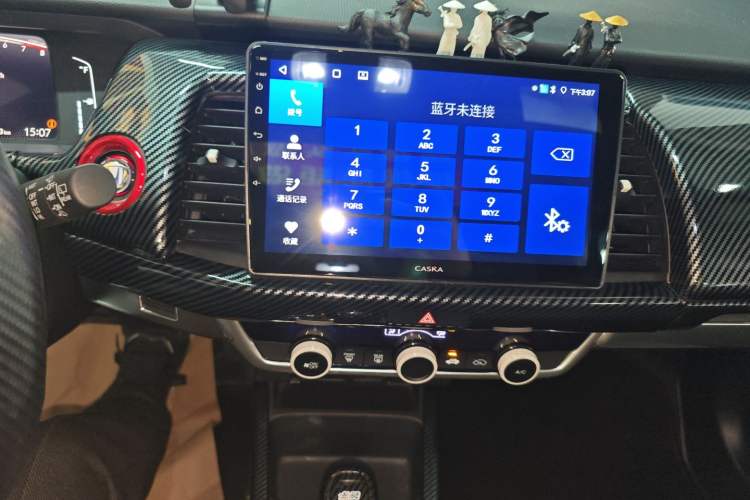 Used Honda Fit 2022 1.5L CVT Trendy Sunroof Edition
