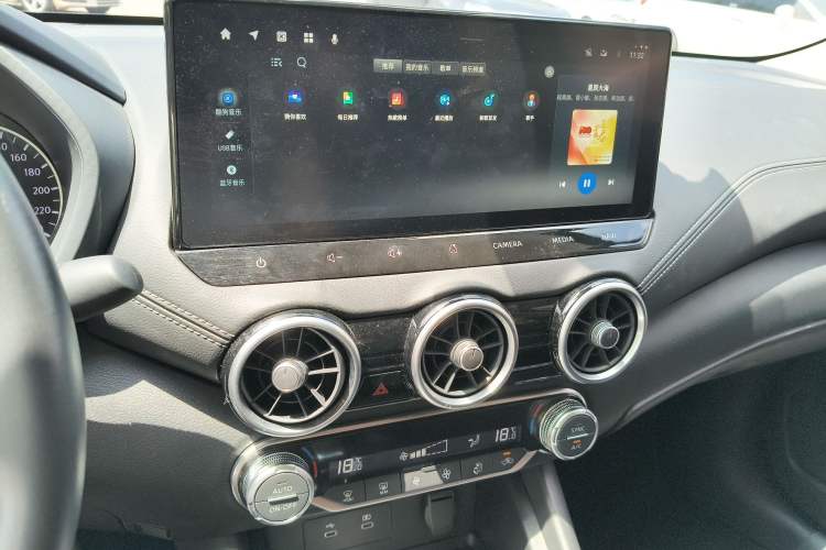 Used Nissan Sylphy 2023 1.6L CVT Smart Drive Version