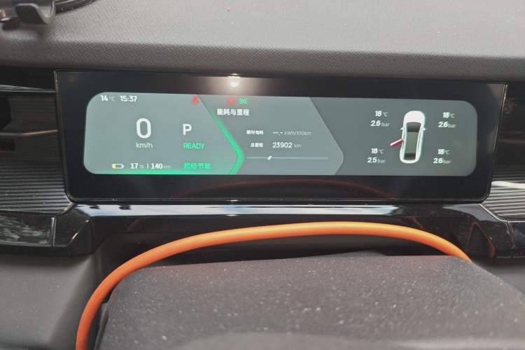 Used Livan 7 2023 605 km ZHU FENG
