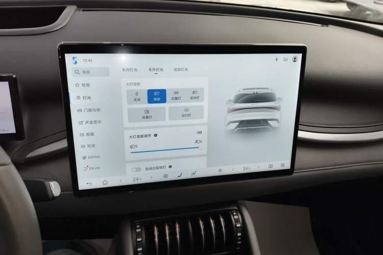 Used BYD Yuan PLUS 2025 Intelligent Driving Version 510 km Excellence Edition