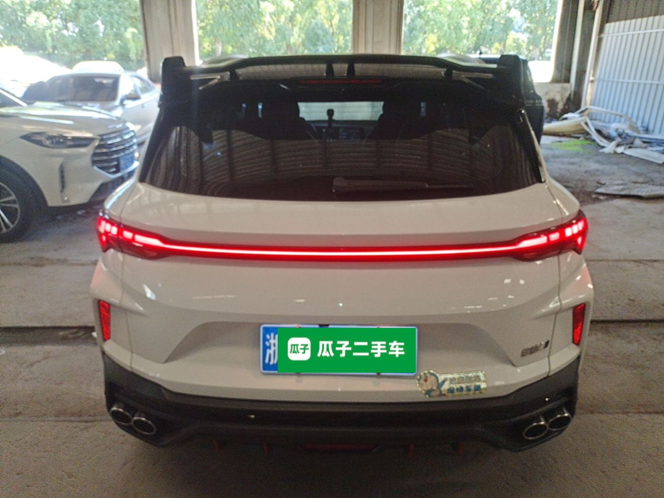 Geely Auto Coolray 2022 Bin Yue COOL 1.5TD DCT Ignite Edition — снимка 5