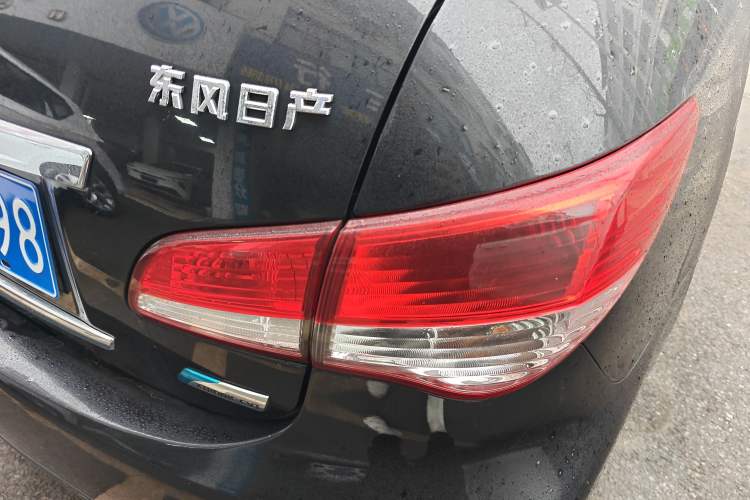 Used Nissan Sylphy 2019 Classic 1.6XE+ CVT SmartConnect Leading Edition