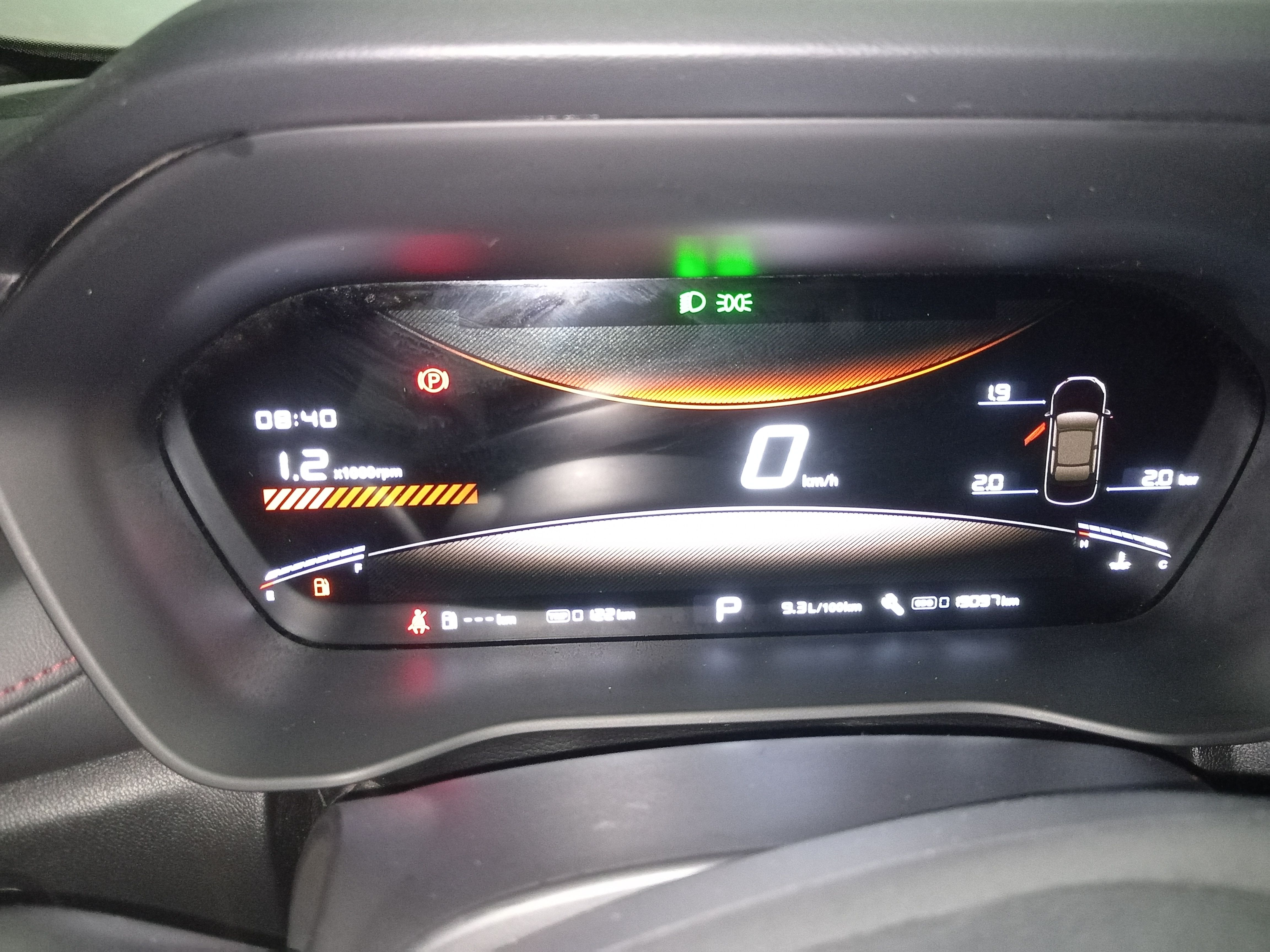 MG 5 2025 180 DVVT Global Luxury Edition — снимка 14
