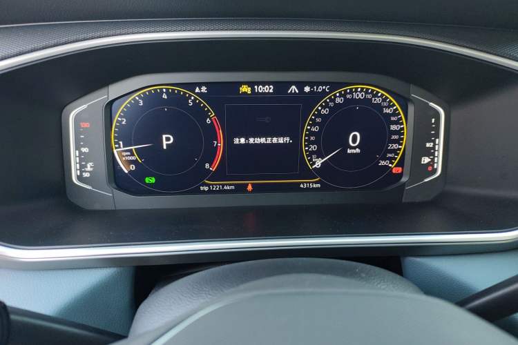 Used Volkswagen Tharu 2024 300TSI Two-Wheel-Drive Full Moon Edition
