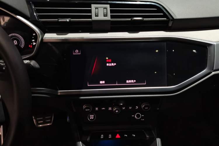 Used Audi Q3 2024 35 TFSI Fashion Dynamic Edition
