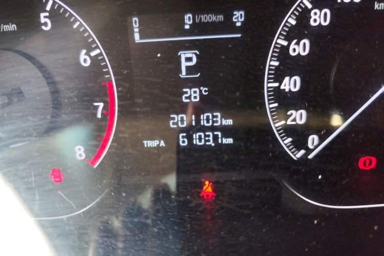 Used Honda Accord 2018 260TURBO Elite Edition China V Odometer Close Up