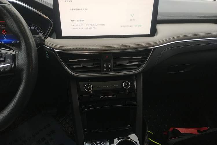 Used Ford Escape 2020 EcoBoost 245 Two-Wheel Drive Smart & Enjoyment Model