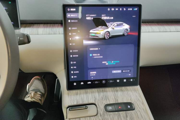 Used Nio ET7 2022 75 kWh Audio And AC Panel