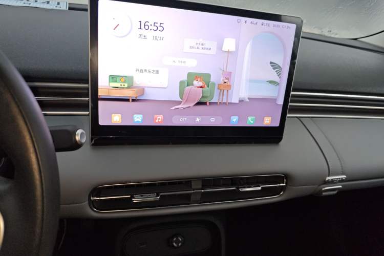 Used Dongfeng NAMMI 01 2024 New Edition 330 Air