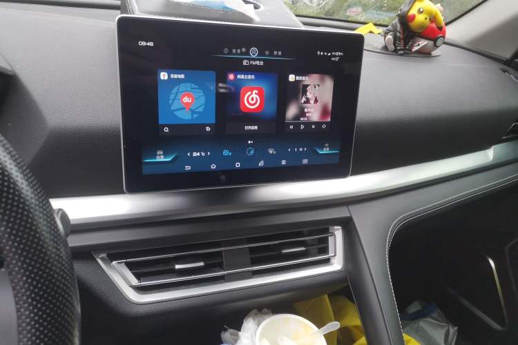 Used BYD Song Pro 2019 1.5T Automatic Luxury Model
