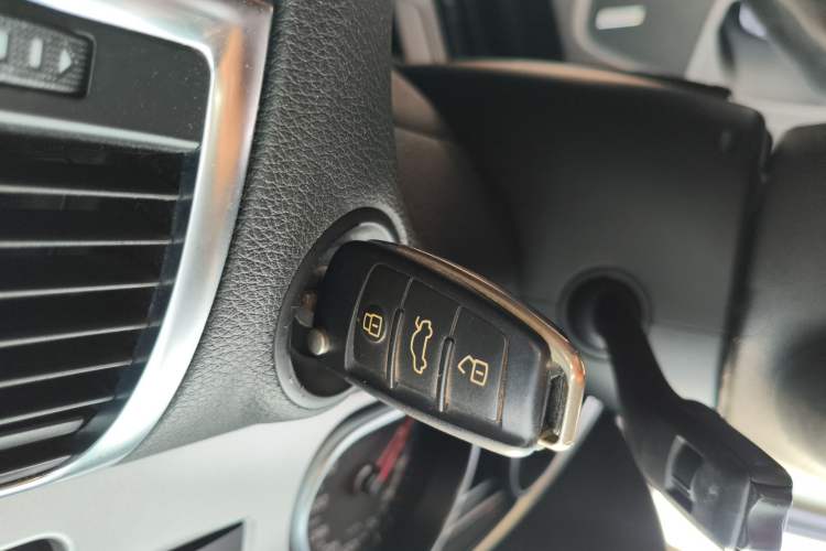 Used Audi Q7 2012 3.0 TDI Leading Model Vehicle Key