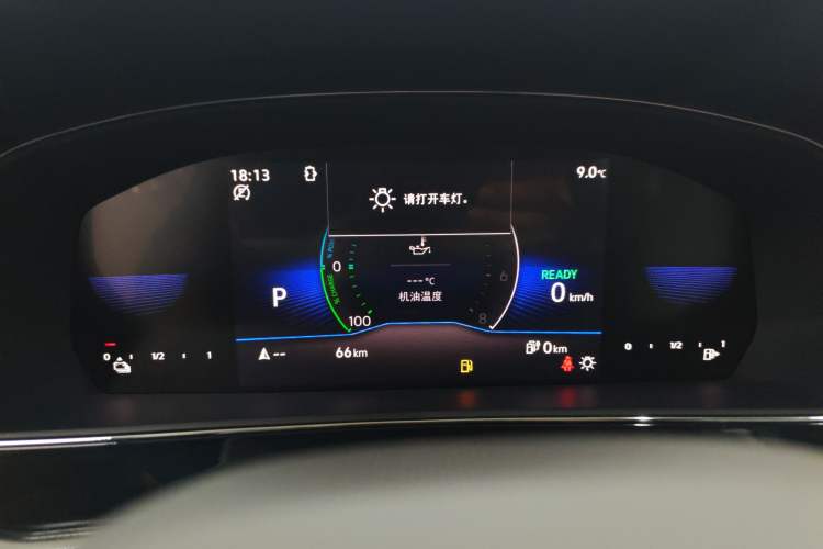 Used Volkswagen Passat New Energy 2025 430 PHEV Hybrid Business Edition