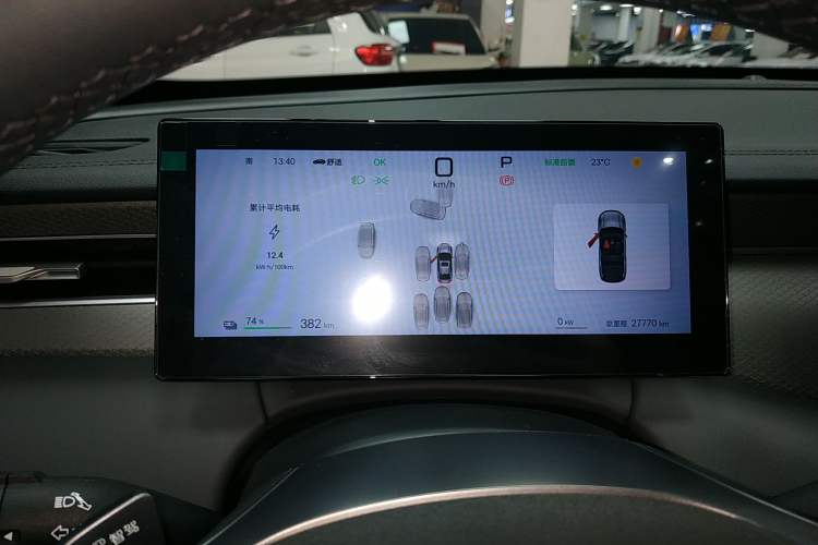 Used BYD Qin PLUS 2025 EV Smart Drive Edition 510KM Leading Model Instrument Cluster