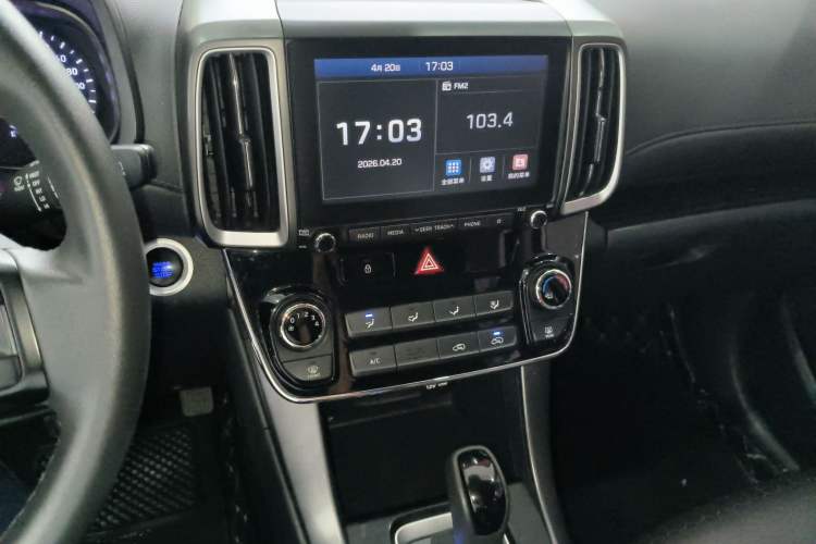 Used Hyundai ix35 2018 2.0L Automatic 2WD Zhiyong·Changxiang Edition
