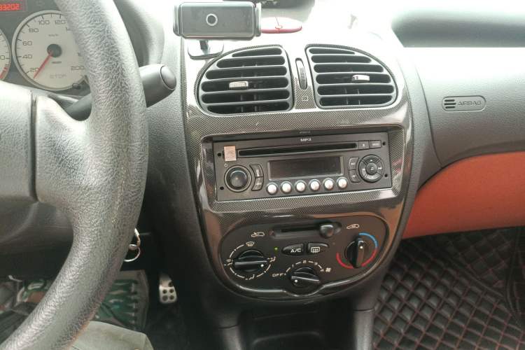 Used Citroen C2 2012 1.4L Manual Sport Model Audio And AC Panel