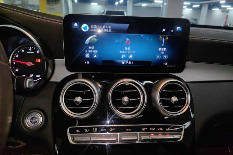 Used Mercedes-Benz GLC 2020 GLC 260 L 4MATIC Dynamic Model