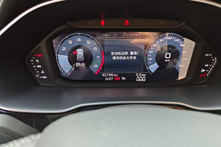 Used Audi Q3 2021 35 TFSI Progressive Dynamic Edition
