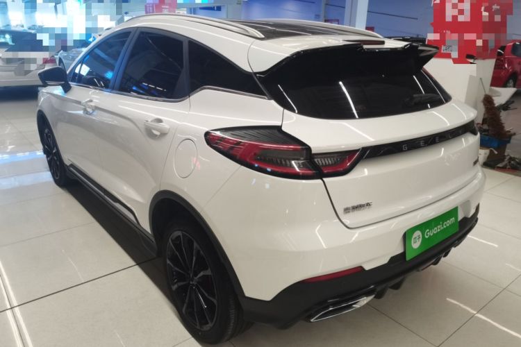 Used Geely Auto Emgrand S 2021 1.4T CVT Prestige Edition
