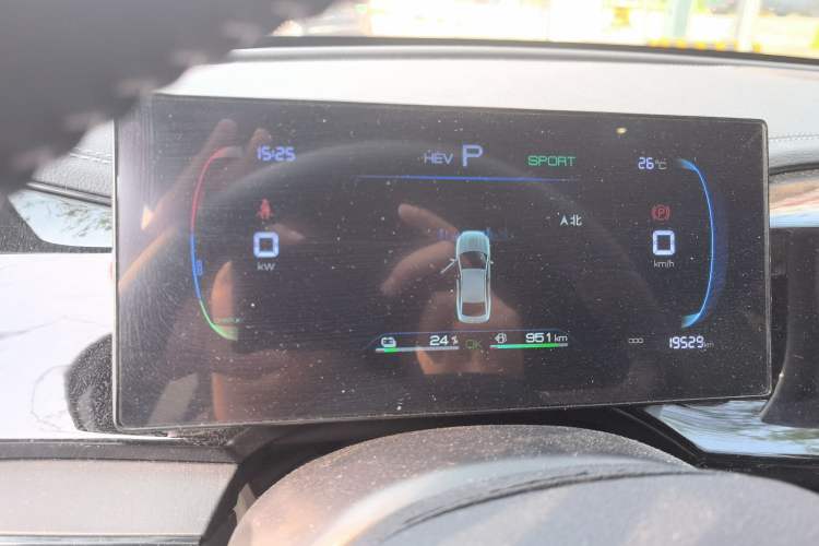 Used BYD Qin PLUS 2024 HONOR Edition DM-i 55KM Leading Model
