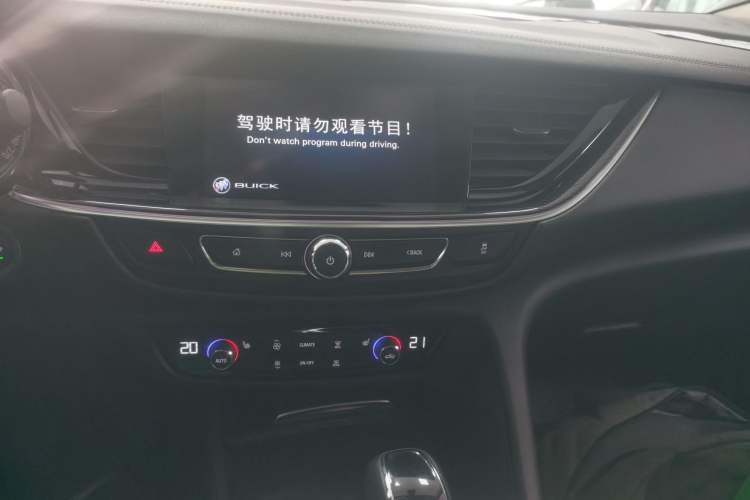Used Buick Regal 2019 20T Elite Version China V Standard
