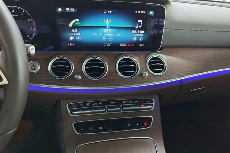 Used Mercedes-Benz E-Class 2023 Updated E 300 L Luxury Edition
