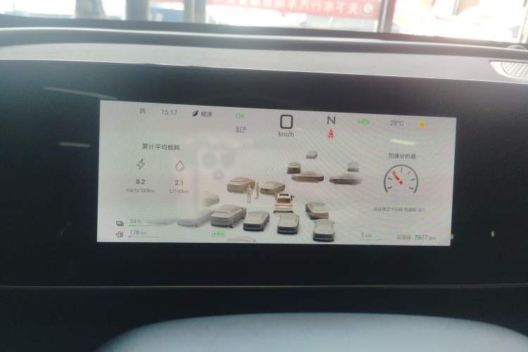 Used BYD Qin L 2025 DM-i Smart Drive 120KM Leading Model Instrument Cluster