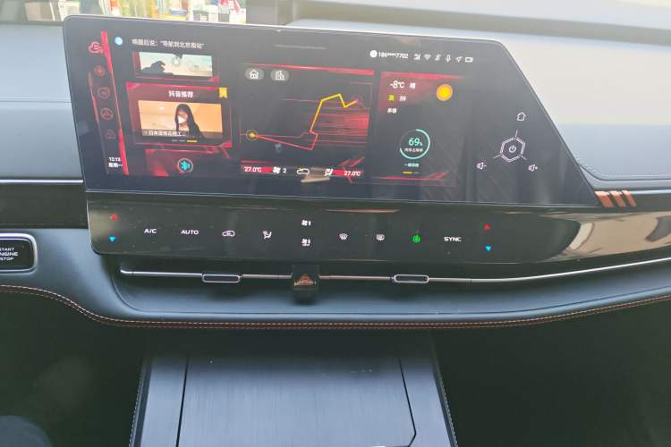 Used CHANGAN UNI-K 2021 2.0T Excellence Edition