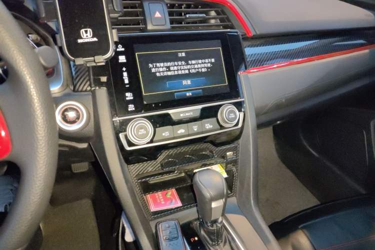 Used Honda Civic 2019 220TURBO CVT Dynamic Edition China VI