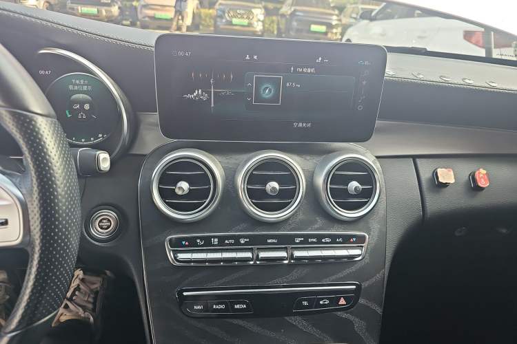 Used Mercedes-Benz C-Class 2020 C 260 Coupe
