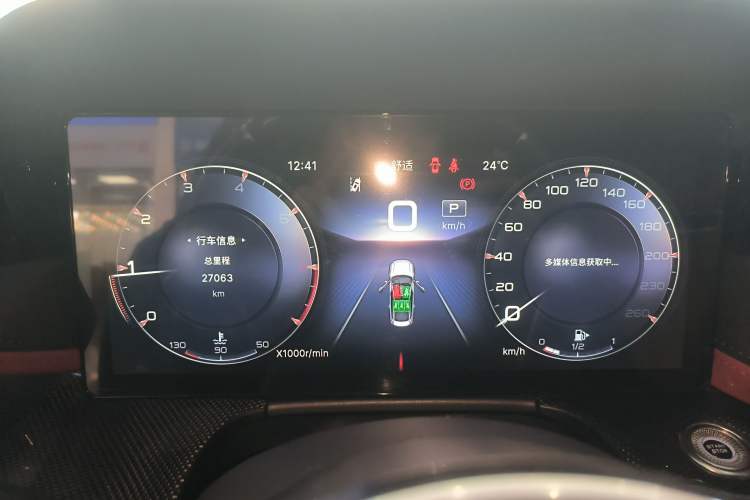 Used Hongqi H6 2023 2.0T ZhiShang Version