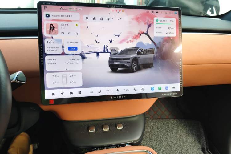 Used Qiyuan E07 2025 All-Electric 4x4 90kWh Ultra High-Performance Edition
