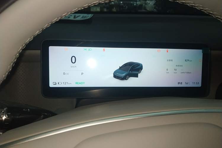 Used Leapmotor B01 2025 550 LiDAR Edition