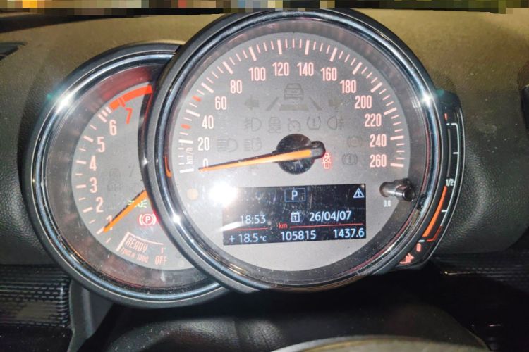 Used MINI Clubman 2018 1.5T COOPER Racing Driver Instrument Cluster