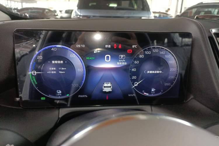 Used Hongqi HS3 PHEV 2025 Model PHEV 117km Jingwei PLUS Edition
