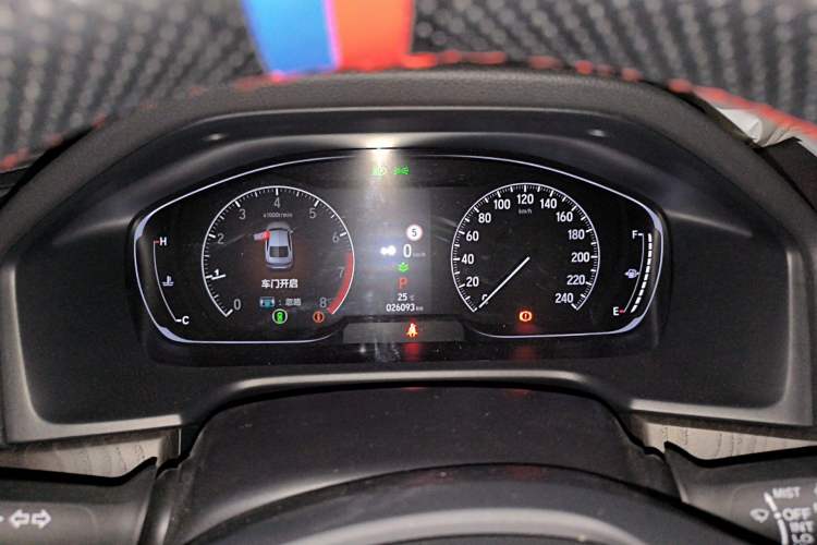 Used Honda Inspire 2022 260TURBO Jingyue Version
