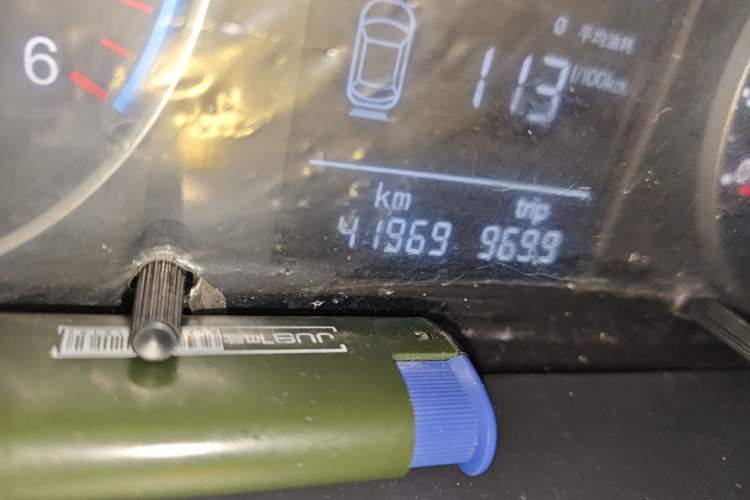 Used Foton Toano 2024 Tuyano Pro Van 2.0T Manual Rear-Wheel Drive Extended Wheelbase Mid-Roof Configuration Single Rear Tire 3-Seater
