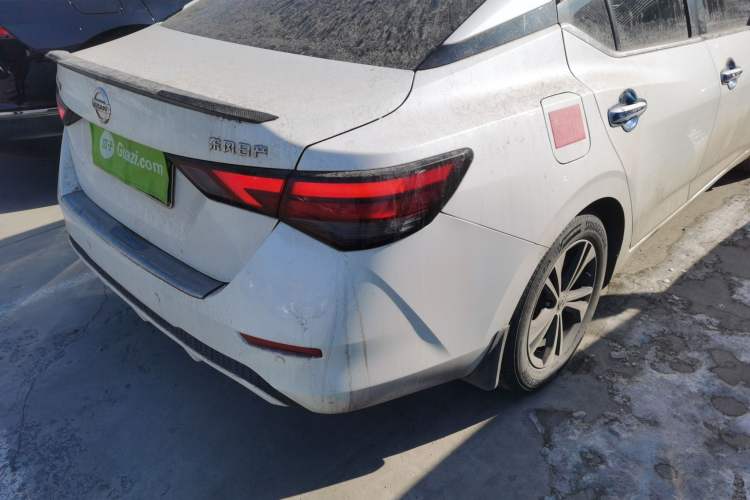 Used Nissan Sylphy 2022 1.6L XL CVT Enjoyment Edition
