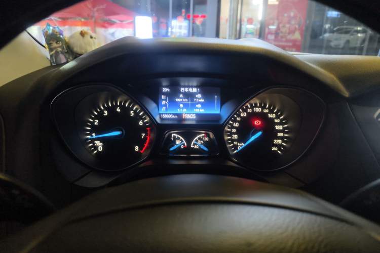 Used Ford Focus 2017 Sedan EcoBoost 180 Automatic Elite Model
