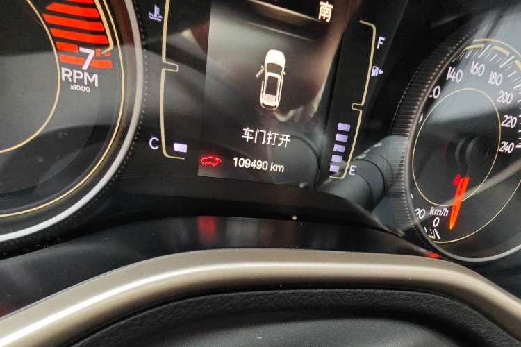 Used Jeep Cherokee 2017 2.4L Leading Smart Edition