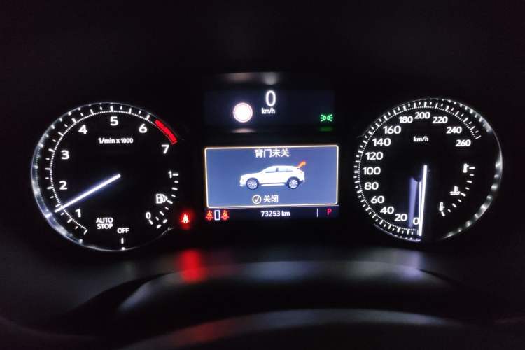 Used Cadillac XT4 2020 28T Two-Wheel-Drive Leading Version Instrument Cluster