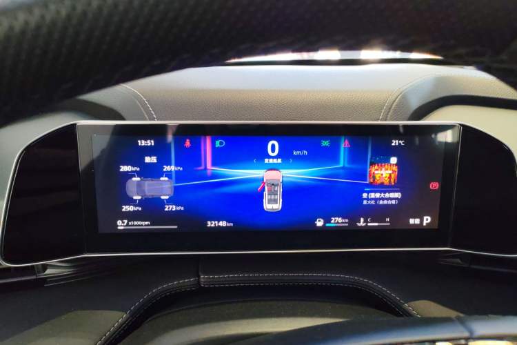 Used Geely Auto Emgrand X7 Sport 2023 Boyue COOL 1.5TD Smart Connect+
