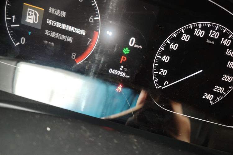 Used Honda Accord 2022 260TURBO Luxury Edition