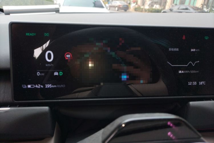 Used Nio ES8 2023 75 kWh
