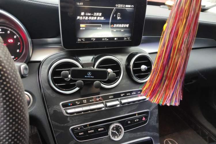 Used Mercedes-Benz C-Class 2016 C 200 L Sport Edition