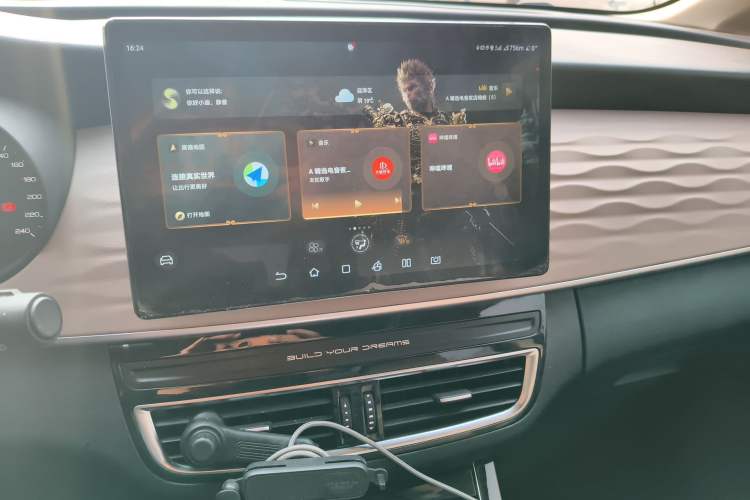 Used BYD Song MAX New Energy 2022 DM-i 105KM Flagship Model Audio And AC Panel