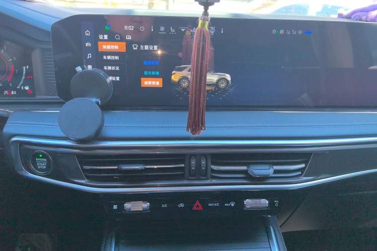 Used Ford Explorer 2023 EcoBoost 285 Four-Wheel Drive Stylish Plus Version 7 Seats
