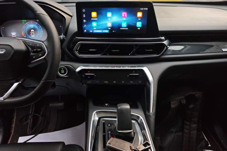 Used Baojun RS-5 2020 300T CVT Smart Flagship Edition