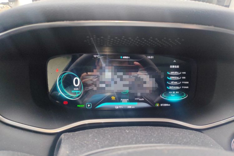 Used Roewe MARVEL X 2018 Rear-Drive Model