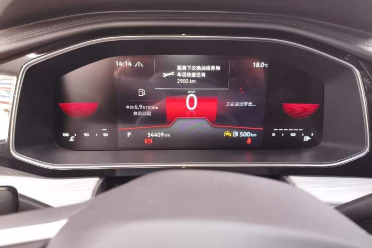 Used Volkswagen Sagitar 2023 300TSI DSG Excellence Edition Odometer Close Up